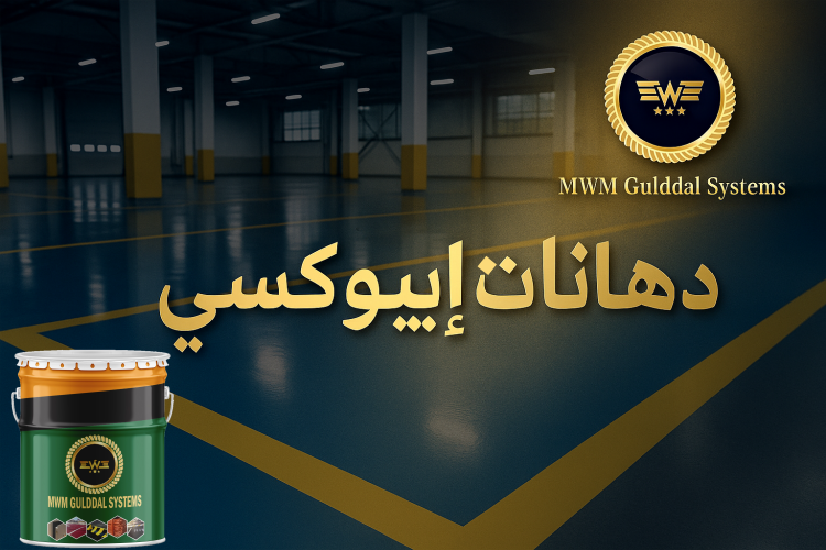 رؤيتنا وأهدافنا